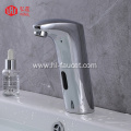 Smart non-contact bathroom basin faucet